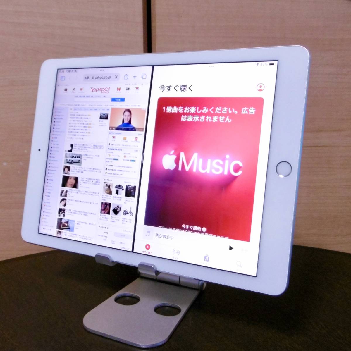 ■アップル・iPad Pro 9.7インチ Wi-Fi 32GB（MLMP2J/A）おまけ付き！■_画像2