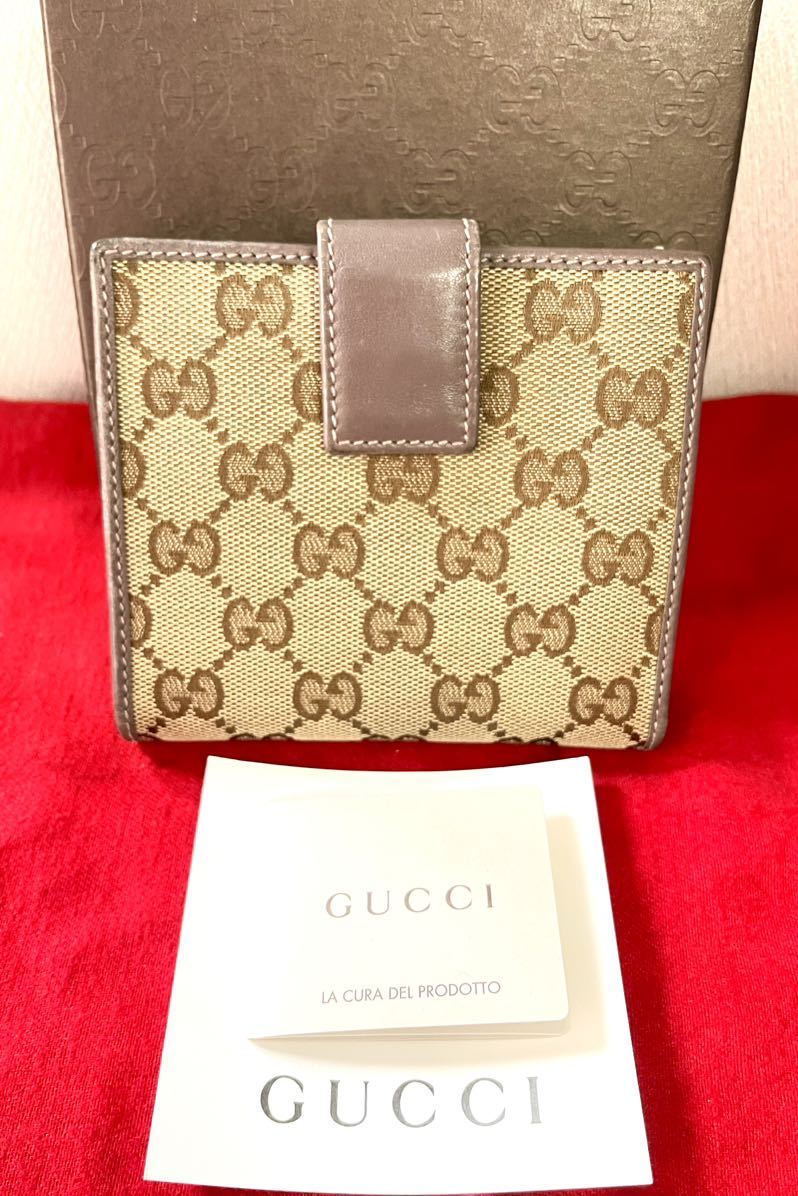 GUCCI グッチ 2つ折り財布 GG キャンバス 紫二つ折り財布 小銭入れ _画像2