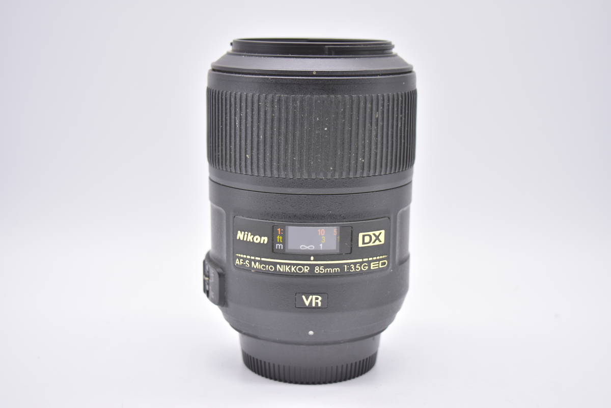 ★良品★ ニコン NIKON DX AF-S MICRO NIKKOR 85mm F3.5 G ED VR　G1571#1974_画像9