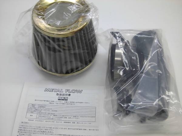 オデッセイ RA1/2用　HKS　メタルフロー スポーツクリーナー　エアークリーナー 未使用品　希少品!?　長期在庫品　箱色あせ有　高出力!!_画像1