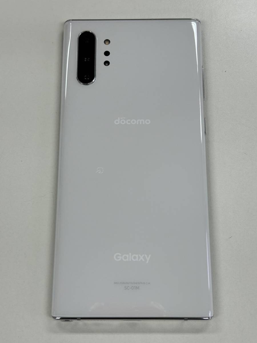 クーポン最大5000円引 SIMロック解除済み Galaxy Note10+ SC-01M 256GB オーラホワイト SIMフリー docomo Samsung_画像8