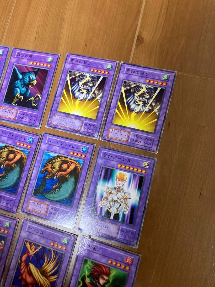 遊戯王カード　初期　融合モンスターのみ　12枚まとめ売り　炎の剣士　クーポン利用に