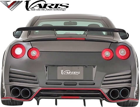 【M's】ニッサン R35 GT-R (2014Ver.) VARIS エアロ 3点キット CARBON+FRP 未塗装 カーボン ‘14 Ver. バリス カスタム エクステリア_画像7