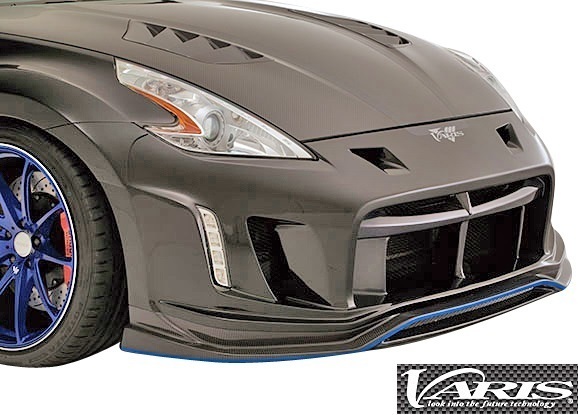 【M's】NISSAN Z34 フェアレディZ (2008y-) VARIS ARISING-II フルエアロ 4点(F+FL+S+R) デイライト装着仕様 FRP バリス エアロ_画像5