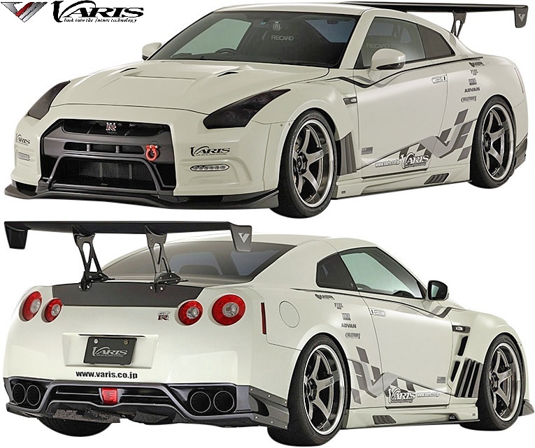 【M's】ニッサン R35 GT-R (2013Ver.) VARIS フロントバンパーユニット FRP バリス ヴァリス エアロ パーツ バンパー 社外 VANI-064_画像7