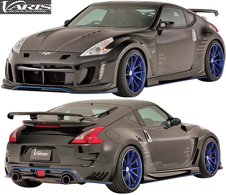 【M's】NISSAN Z34 フェアレディZ (2008y-) VARIS ARISING-II フルエアロ 4点(F+FL+S+R) デイライト装着仕様 FRP バリス エアロ_画像1