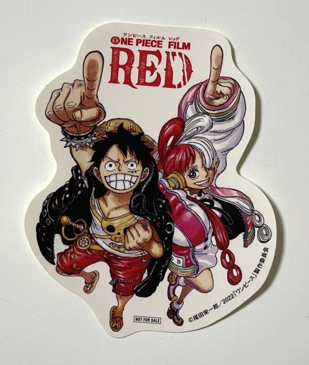 ラスト1点 ☆送料無料☆劇場版 ONE PIECE FILM RED ワンピース フィルムレッド ムビチケ 一般券1枚＋前売り特典 ステッカー1枚 特典 シール_画像3