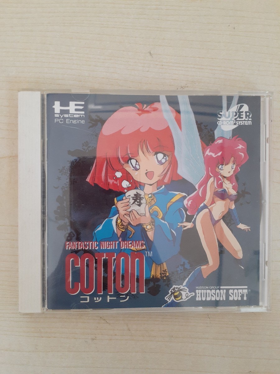 全商品オープニング価格 特別価格】 Z39-12/美品☆PCエンジン用ソフト