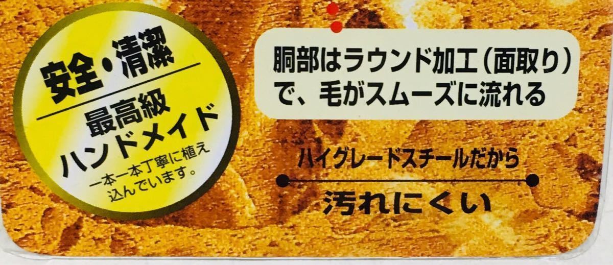 2個セット ノミ取りコーム 小 クローム B② 幅6.6×縦3.5cm 超特価 ファンタジーワールド 最高級ハンドメイド 在庫展示品外装なし_画像3