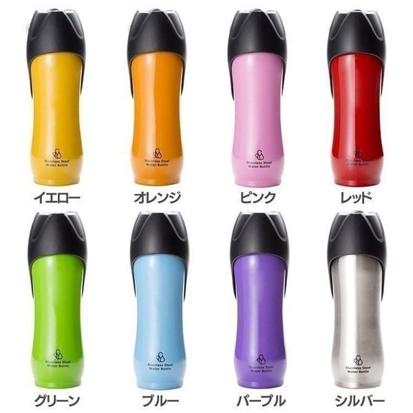 ループ ステンレスボトル L パープル 750ml 　洗練されたデザイン＆カラー！ ペット専用高級ステンレス製水筒 ⑤ 4571357064893