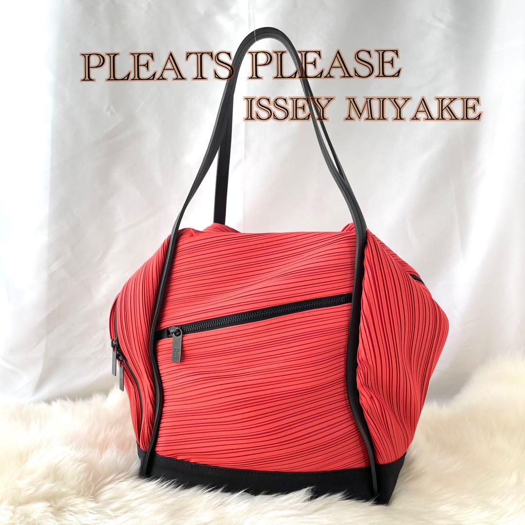 PLEATS PLEASE ISSEY MIYAKE プリーツバッグ　292