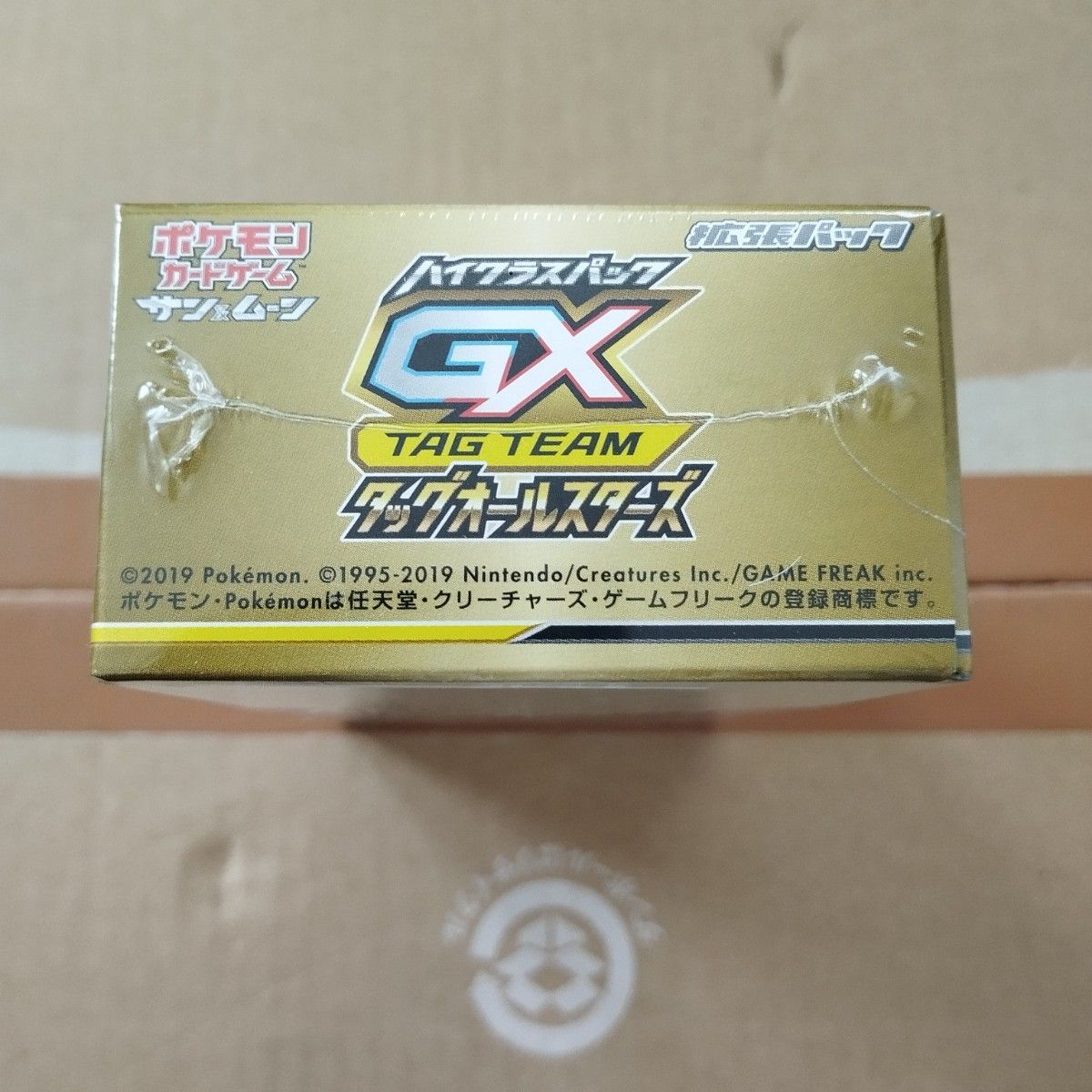 ポケモンカード タッグオールスターズ 未開封 BOX|Yahoo!フリマ(旧