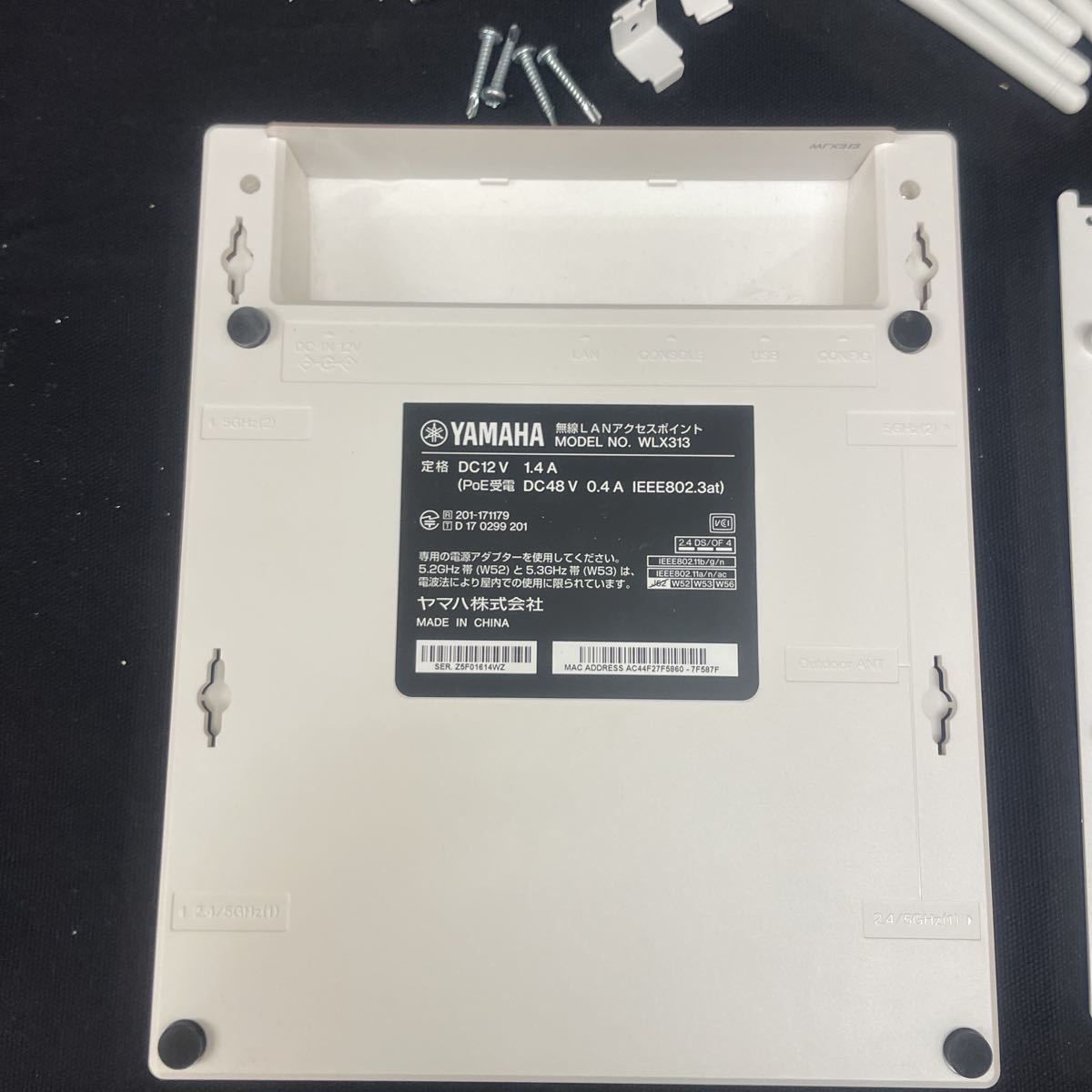 柔らかい WLX313 ヤマハ YAMAHA 【中古品】 無線 業務用 Wi-Fi機器
