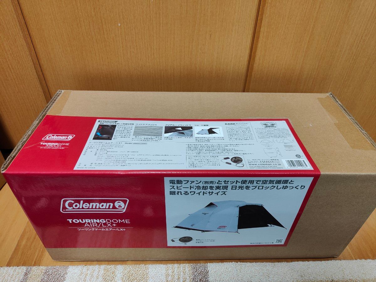 新品未開封 Coleman ツーリングドームエアー／LX＋ ドームテント