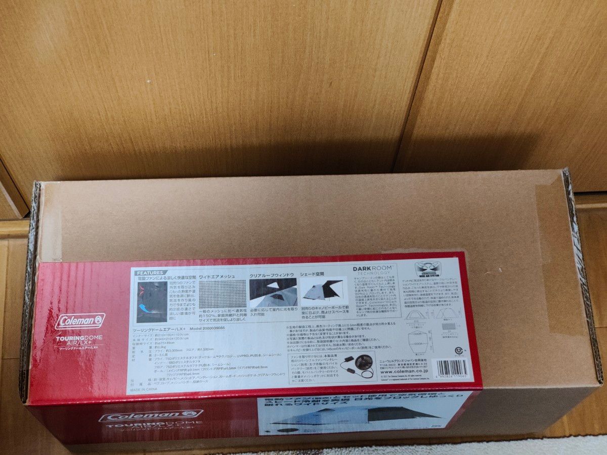 新品未開封 Coleman ツーリングドームエアー/LX+ ドームテント