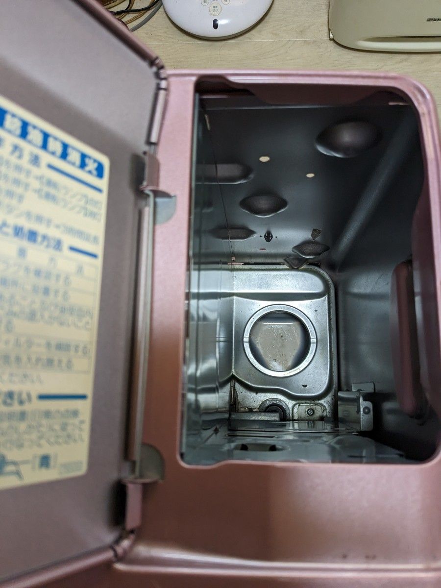 ダイニチブルーヒーターFW255S|Yahoo!フリマ(旧PayPayフリマ) ダイニチブルーヒーターFW255S|Yahoo!フリマ(旧PayPayフリマ)