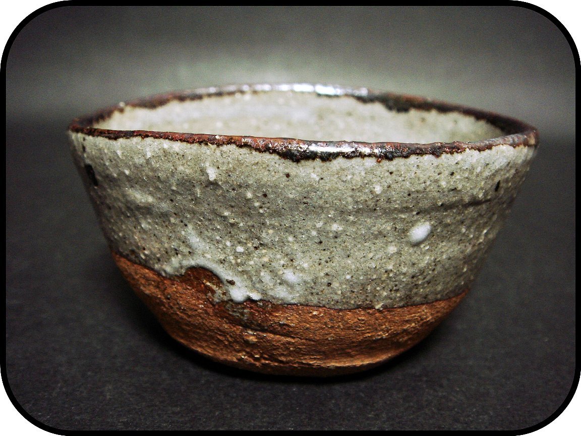 新着商品古美術骨董品蒐集品ぐい呑》 ◇希少珍品皮鯨〔富〕e504⑧
