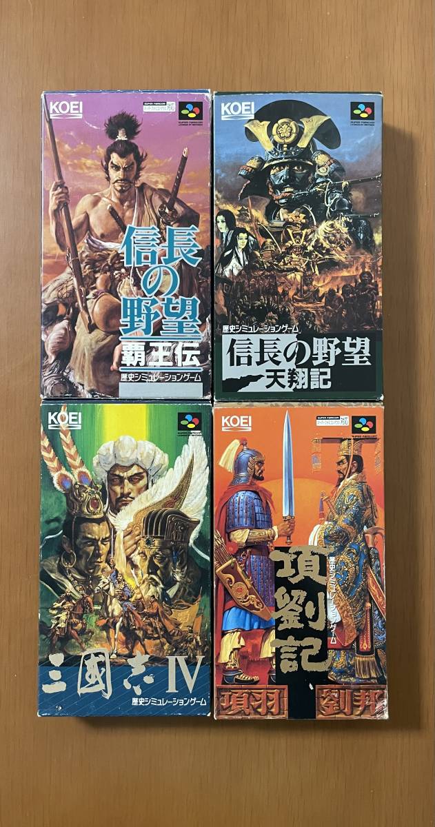 KOEI 信長の野望 覇王伝 天翔記・三国志Ⅳ・項劉記　箱説マップ付き　スーパーファミコンソフト