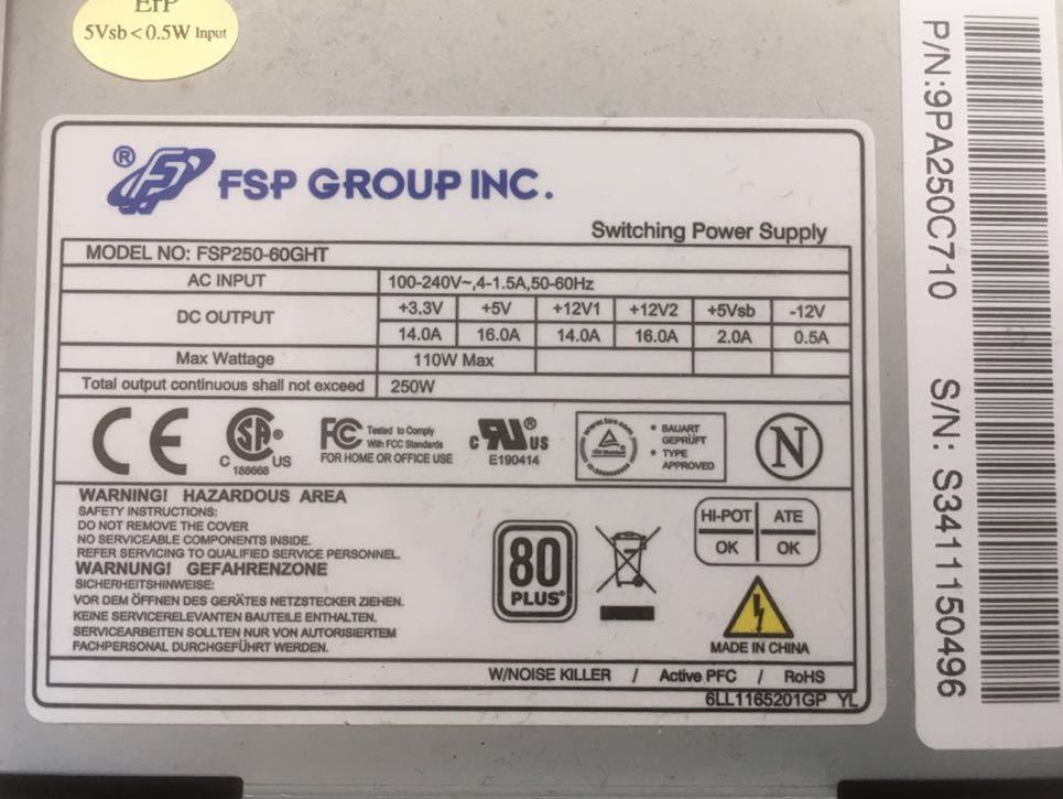 FSP GROUP FSP250-60GHT 250W 80PLUS TFX power supply * Junk 