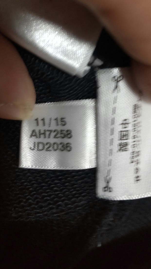  Adidas Neo HM Street Mix Zip выше Parker женский L размер чёрный BCN97-AH7258