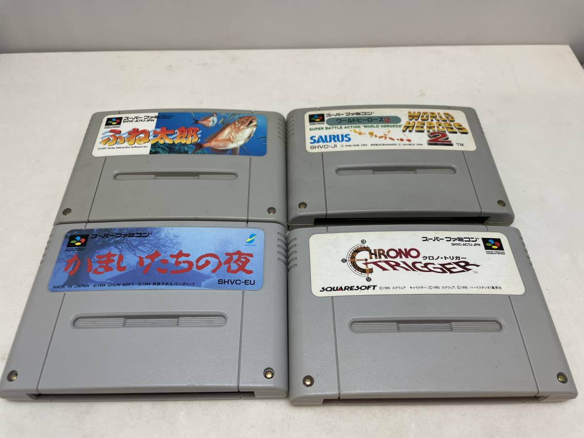 スーパーファミコン◇ソフト◇4本セット◇クロノトリガー◇かまいたちの夜◇ふね太郎◇ワールド『ゆうパケット おてがる版』全国一律230円_画像1