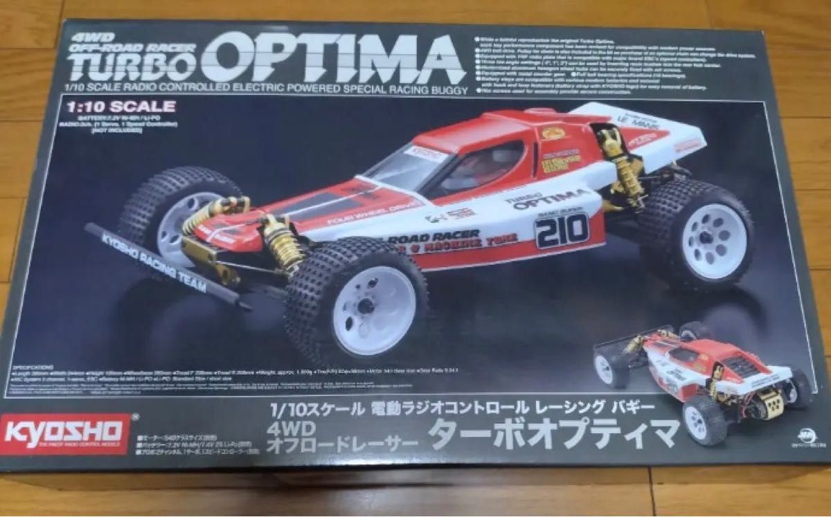 京商 ターボ オプティマ 復刻版 KYOSHO 未組立 4WD