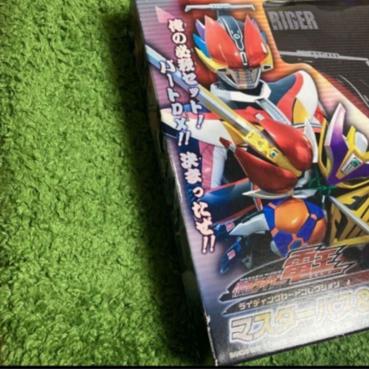 【仮面ライダー電王 】マスターパス&ライダーチケット DXセット