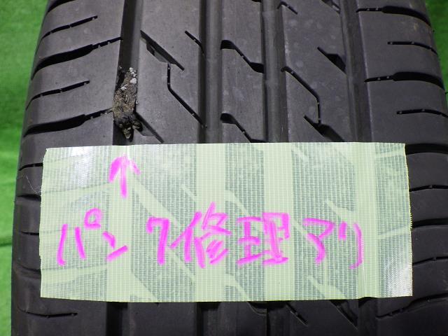 中古 イエローハット タイヤ 夏 195/65R15 4本 2021年 エコファインの画像3