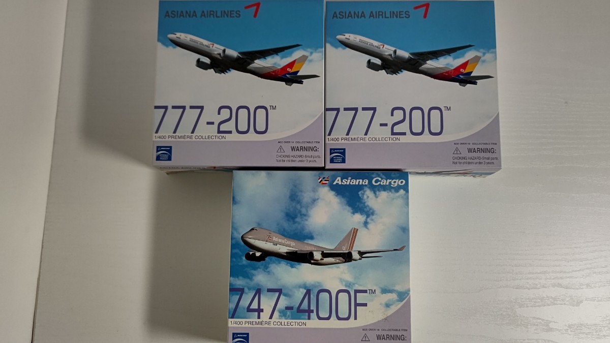 1/400 DRAGON WINGS ASIANA AIRLINES アシアナ航空 BOEING 777-200