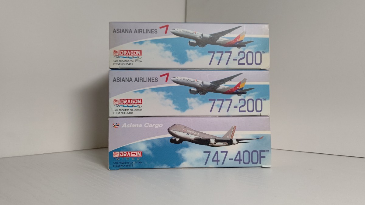1/400 DRAGON WINGS ASIANA AIRLINES アシアナ航空 BOEING 777-200
