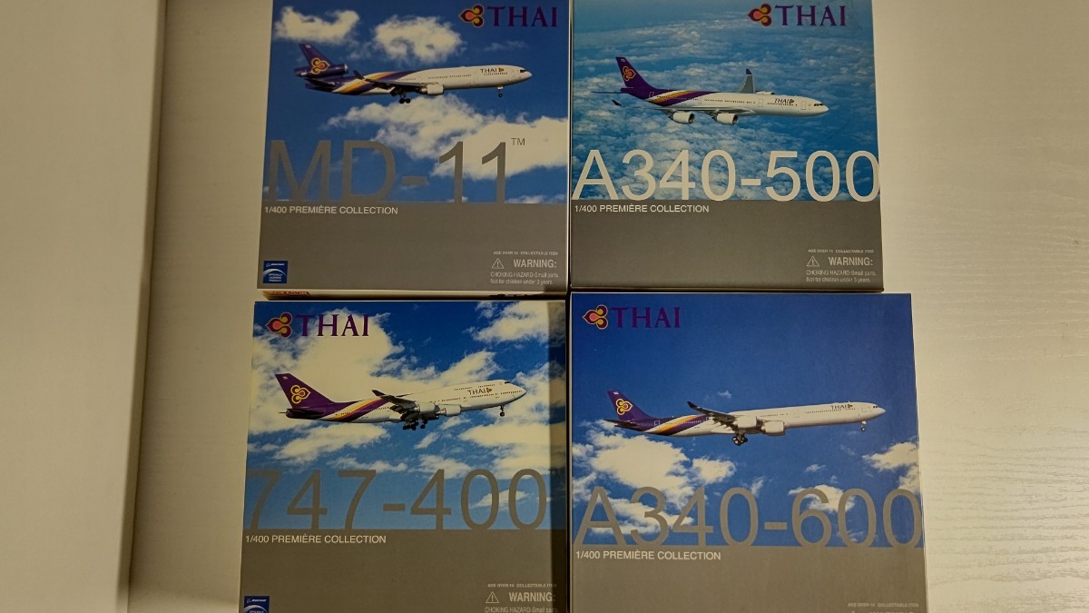 1/400 DRAGON WINGS THAI AIRWAYS BOEING 747-400x3 777-300x2 MD-11x1 AIRBUS 340-600x1 340-500x1 STAR ALLIANCE 旅客機　計8機セット_画像8