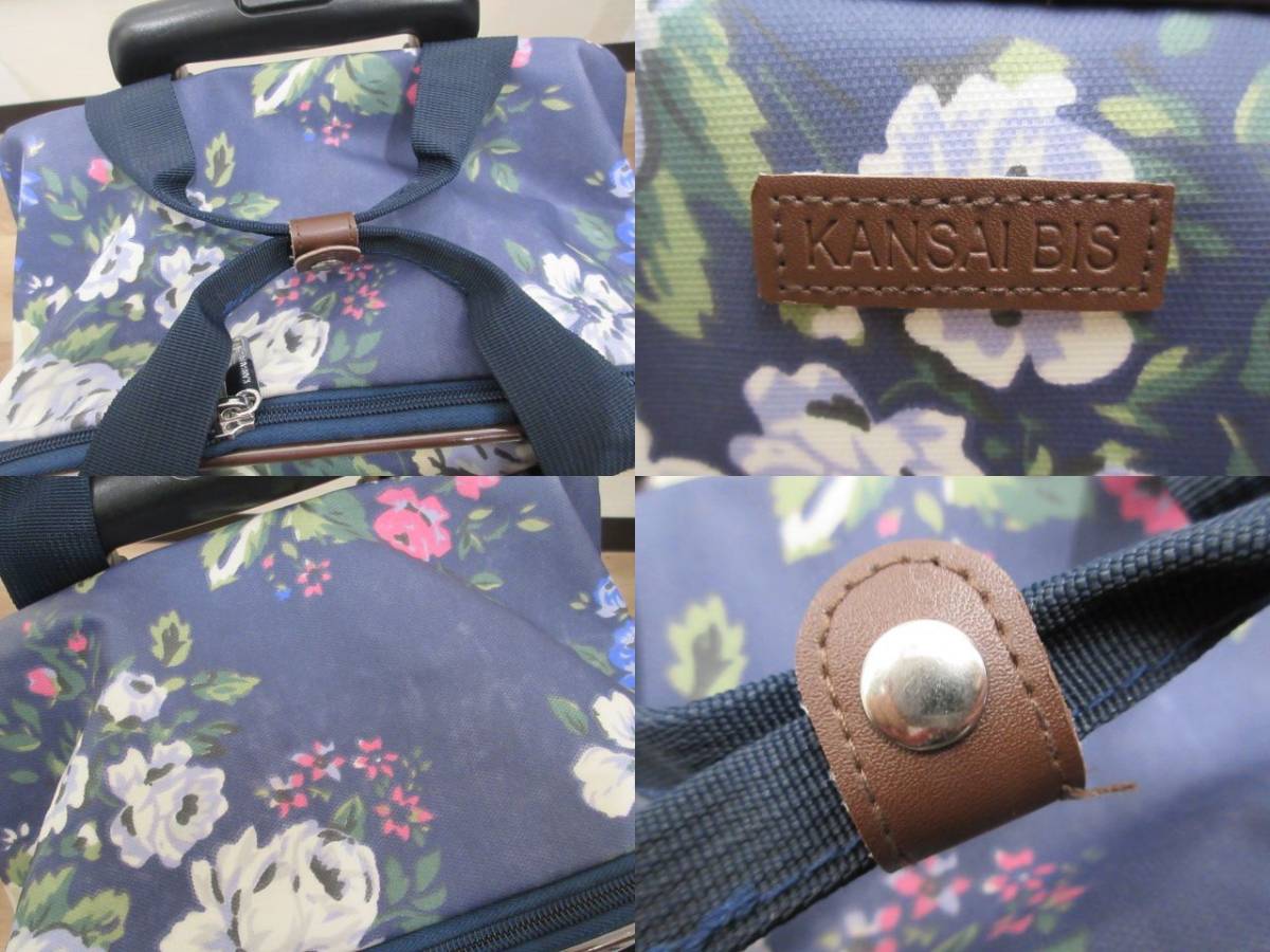 ◇ KANSAI BIS カンサイ ビス ネイビー スーツケース キャリーバッグ 4輪 花柄 キャリーケース 持ち手2段階伸縮 紺色 旅行用 中古品_左下：上部にヤケのような箇所があります