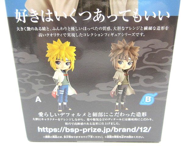 ☆Qposket NARUTO-ナルト-疾風伝 波風ミナト Bカラー フィギュア 未開封品 BANDAI☆_画像4