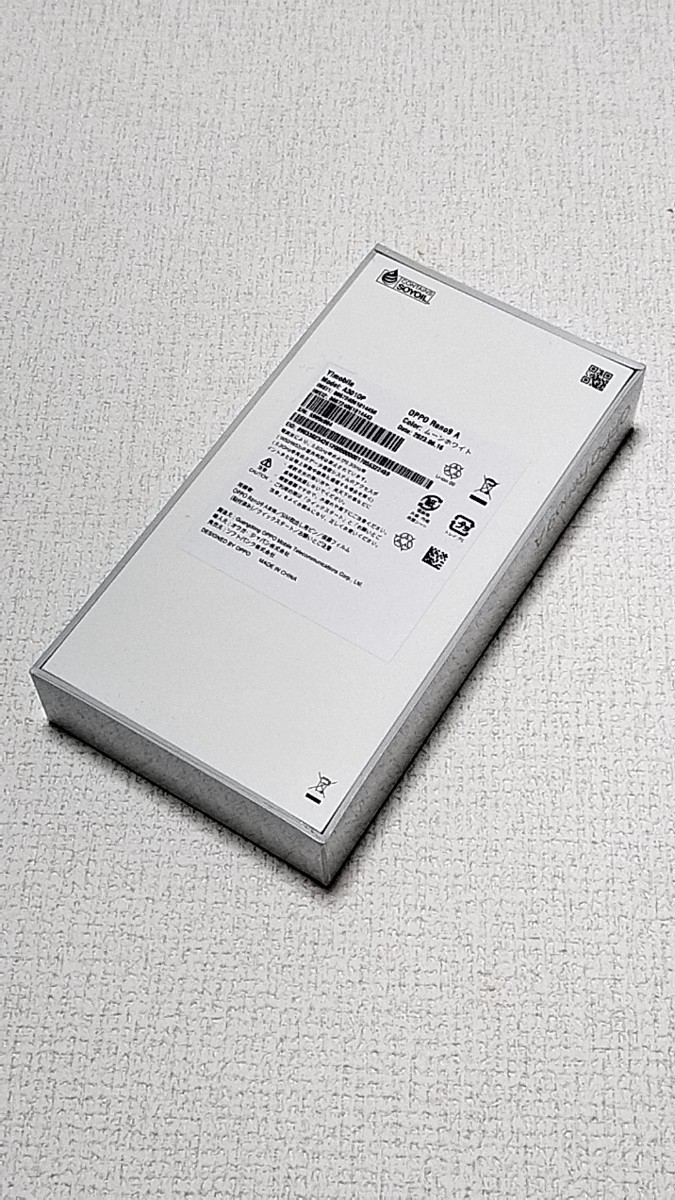 期間限定特別価格 Reno9 【新品未開封】OPPO A 128GB 8GB SIMフリー