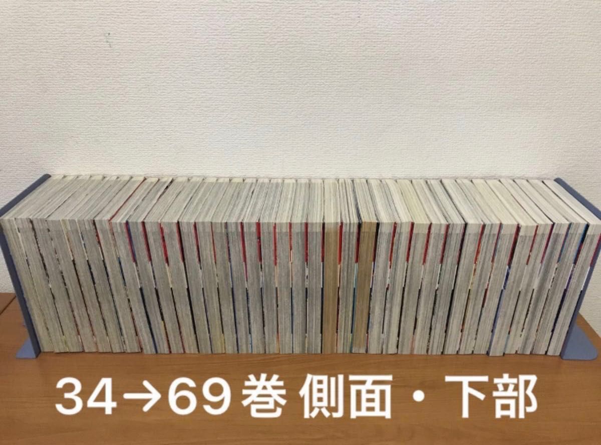 キングダム 1〜69巻 全巻セット + おまけ（非売品カバー3枚・公式