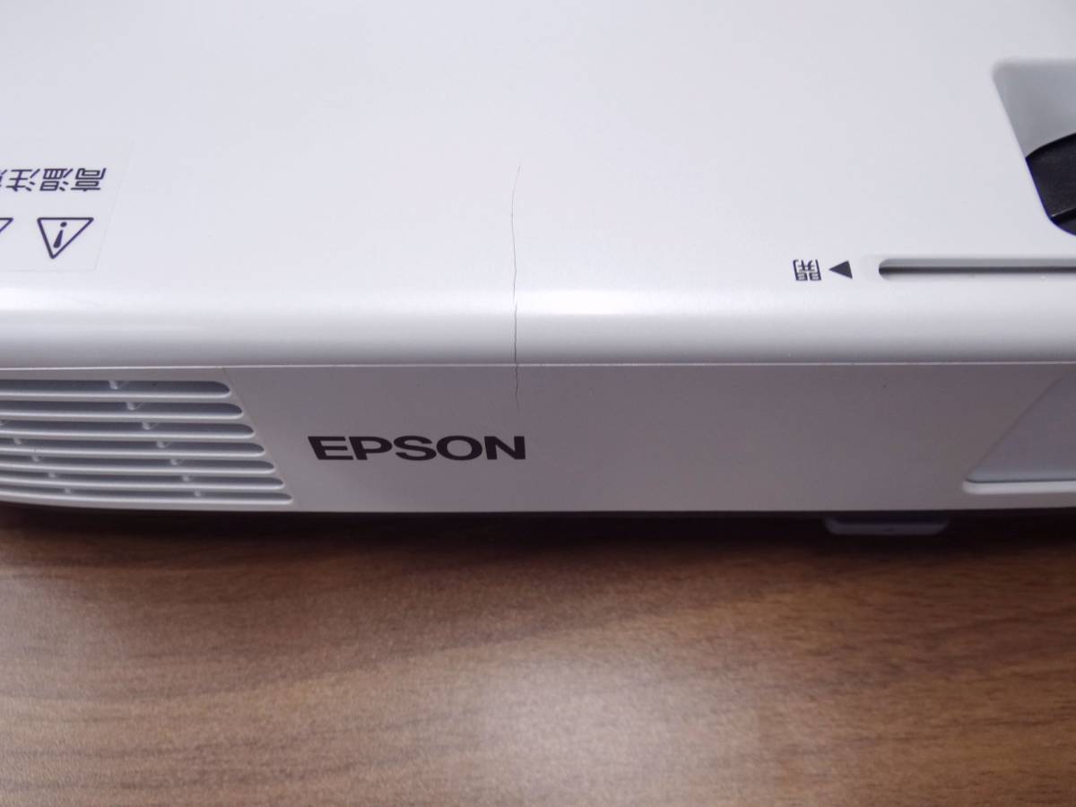 中古 EPSON モバイルプロジェクター EB-1735W 3000ルーメン 無線LAN リモコン付属 ランプ使用時間 高1365H 低30H_画像7