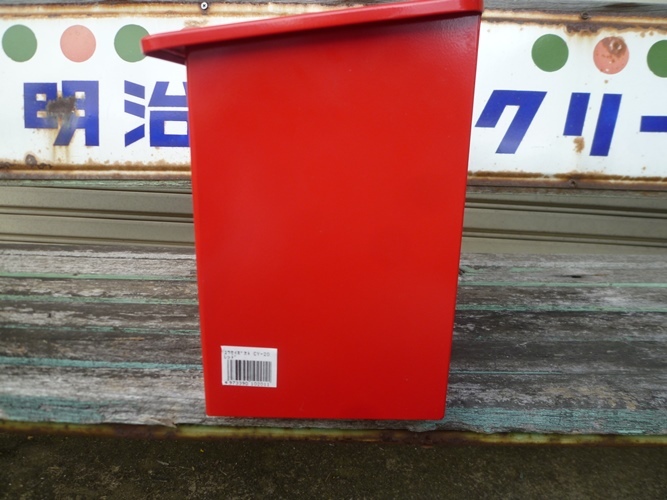 昭和レトロ　郵便ポスト　家庭用　新品未使用　当時物_画像4
