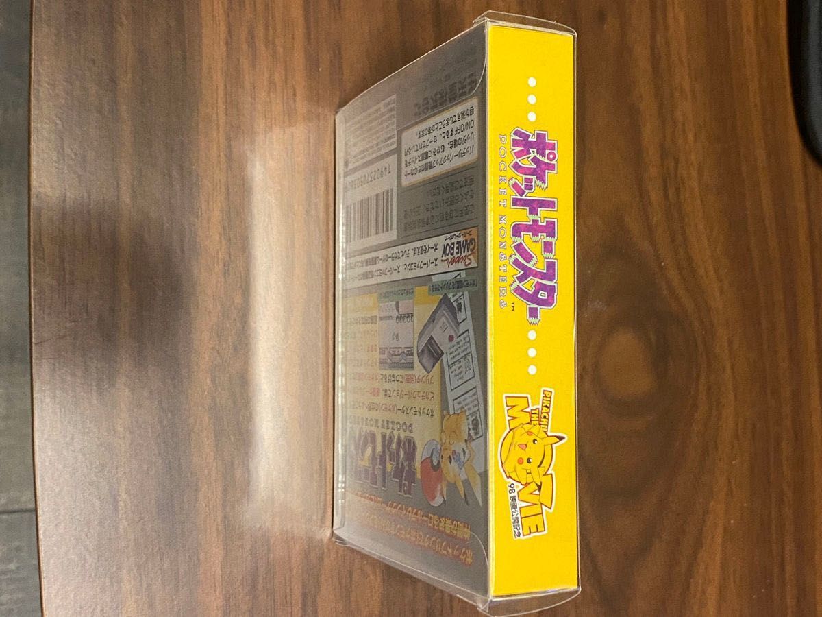 未使用 極美品 ゲームボーイ 任天堂 GBソフト ポケットモンスター ピカチュウ版 ポケモン コレクター引退品