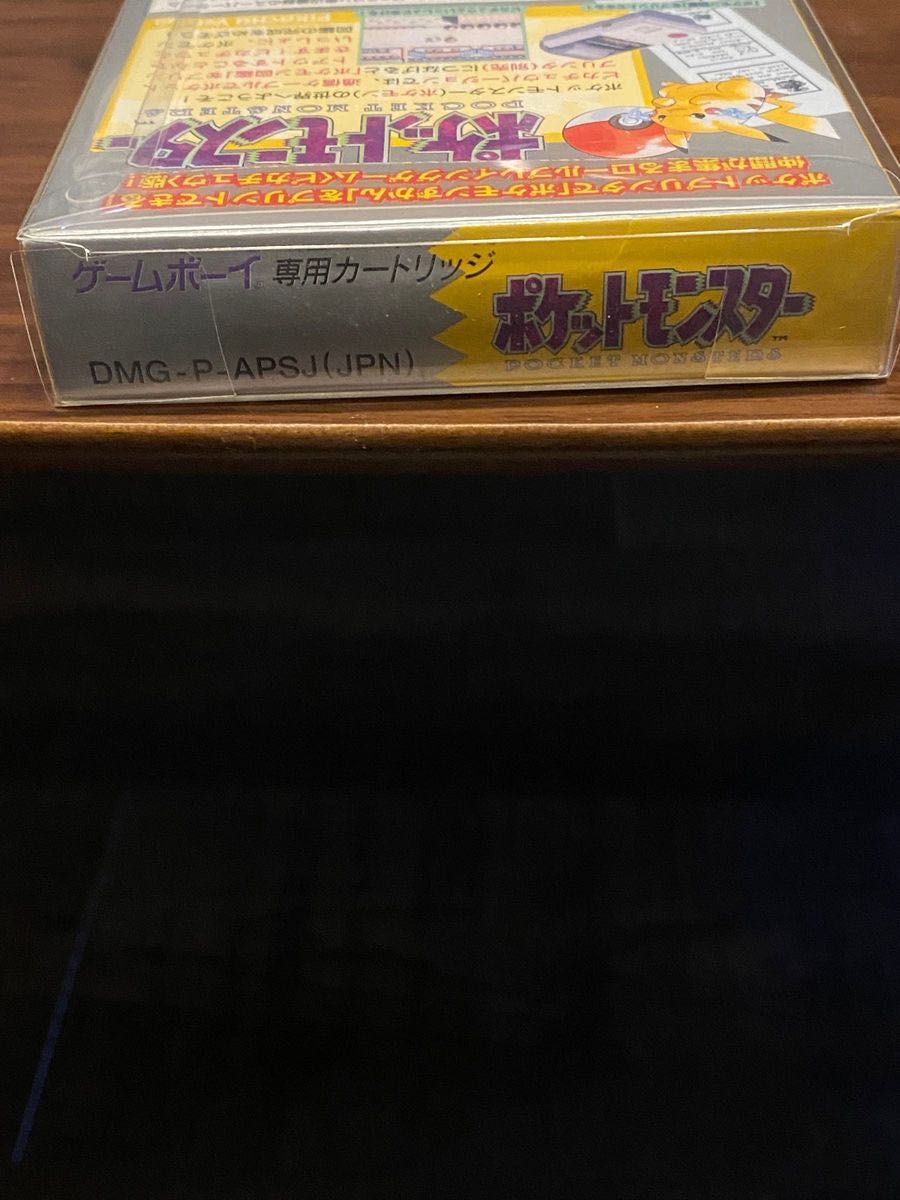 未使用 極美品 ゲームボーイ 任天堂 GBソフト ポケットモンスター