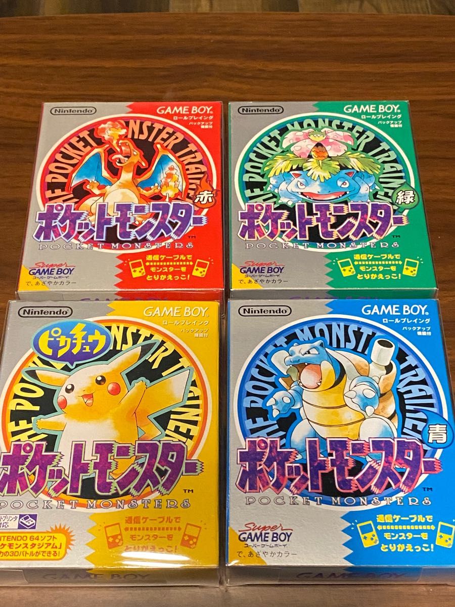 未使用 極美品ゲームボーイ 任天堂 GBソフト ポケットモンスター 赤 緑