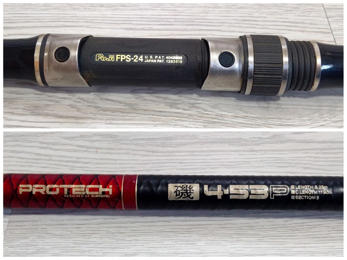 SHIMANO シマノ PROTECH/プロテック 磯 4-53P 釣竿 ロッド 磯竿 SHIMANO シマノ PROTECH/プロテック 磯 4-53P 釣竿 ロッド 磯竿