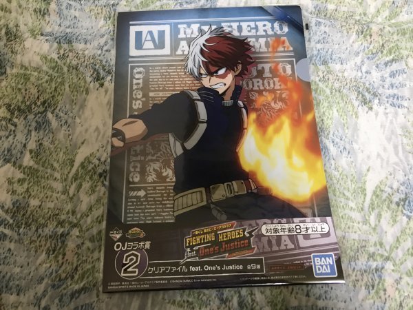 item_image_1