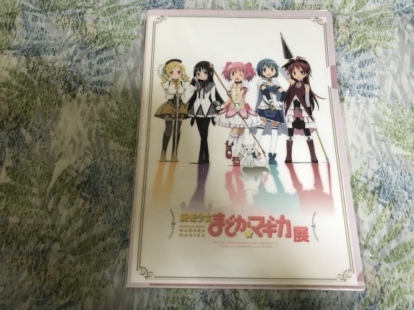 219クリアファイル　魔法少女まどか☆マギカ展 イベント　まどか ほむら マミ さやか 杏子_画像1