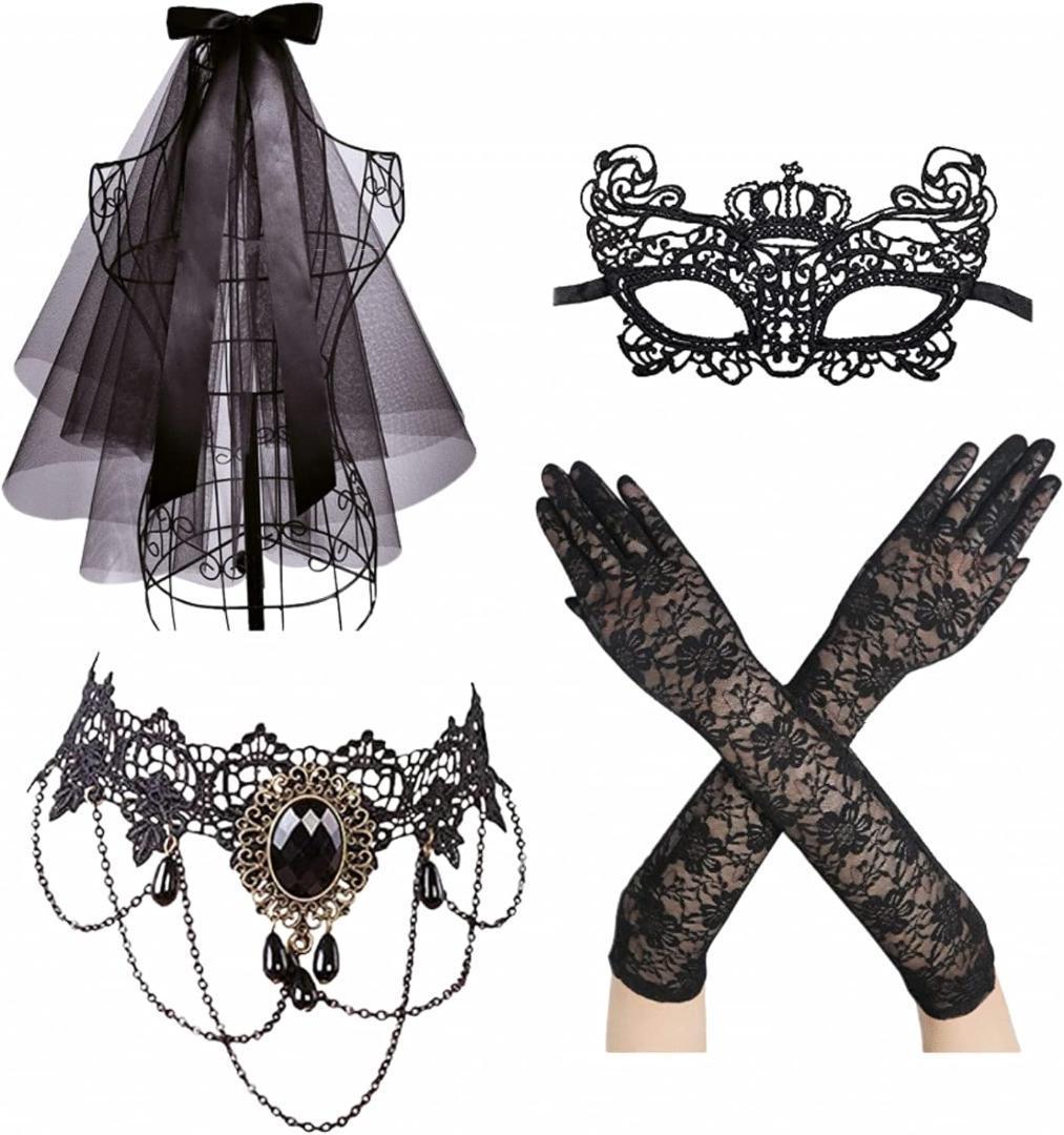su568 Halloween костюм перчатки вуаль ошейник Лолита костюмированная игра готический 