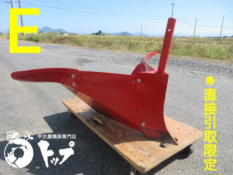 【直接引取限定】畦立器 4型 ヤンマー 培土 うねたて 培土機 畝立て機 培土器うね立て 畝たて 管理機 耕運機 耕うん機 中古 滋賀県（E）_画像1