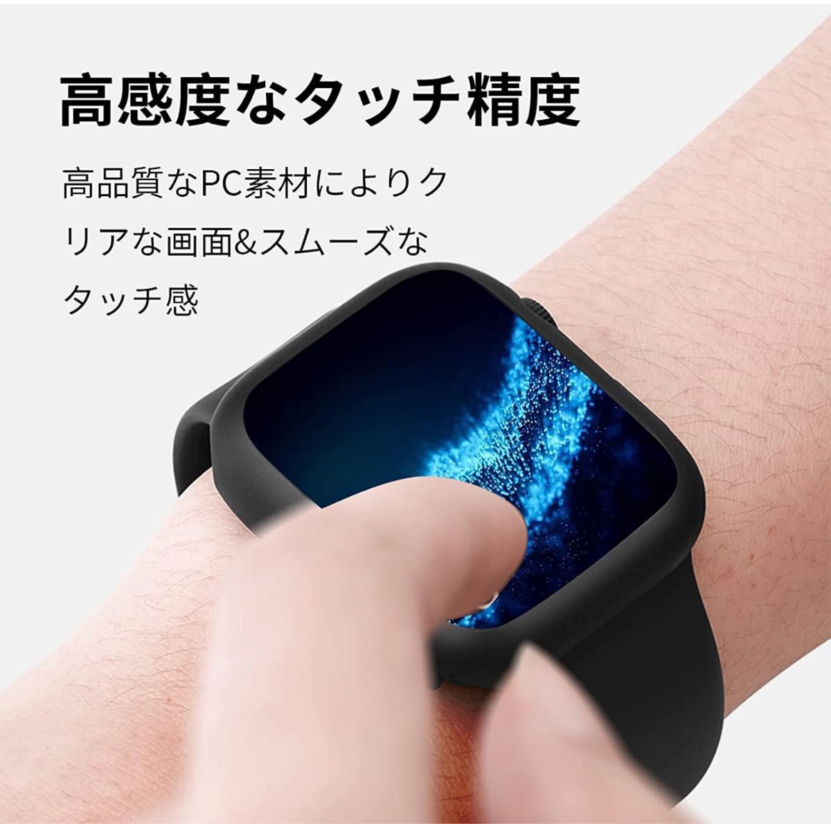 Apple Watch Case 二重ラインストーン　ガラスケース一体型　防塵落下防止　40mmサイズ