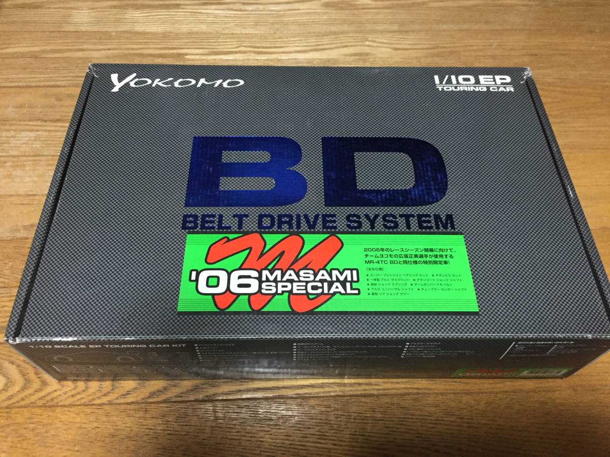 YOKOMO ヨコモ MR-4TC BD 付属色々-