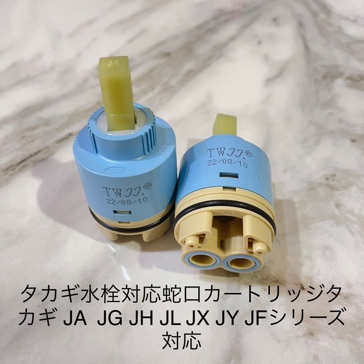 タカギ蛇口一体型浄水器カートリッジ JA JX JH JGシリーズ対応｜PayPay