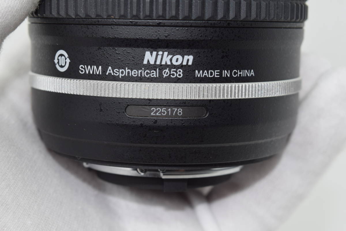 Nikon AF-S NIKKOR 50mm f/1.8 G Special Edition Auto Focus [美品] #838A_画像10