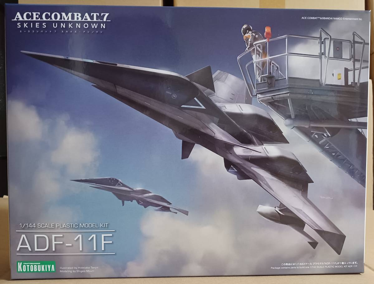 未組立 コトブキヤ ADF-11F エースコンバット7 プラモデル-